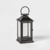 12" Decorative Metal Lantern Black - Wondershop™ 2 12" Decorative Metal Lantern Black - Wondershop™ -Wondershop Sales GUEST 128b6c50 1696 40a4 908a d41ade65eac9