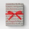 30” 20 Sq Ft Christmas Roll Wrap Holiday Sentiments On Grey - Wondershop™ -Wondershop Sales GUEST 1ee76ab3 ad7a 4b92 929d ea5a821a87b8