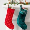 21" Christmas Art Deco Embellished Soft Velvet Stocking Green - Wondershop™ -Wondershop Sales GUEST 2c78fc52 d1dd 4885 a57e 06484a73ecc8 1