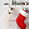 20" Character Christmas Stocking - Wondershop™ -Wondershop Sales GUEST d04c2bdb ca06 44d7 8fd8 1b5fe63b94ba